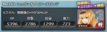 80a.JPG