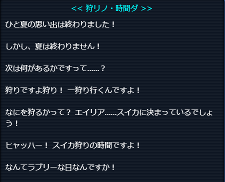 story.png