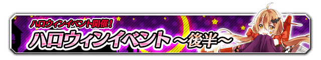 event_13.png