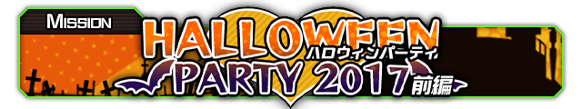 Event57(321).png