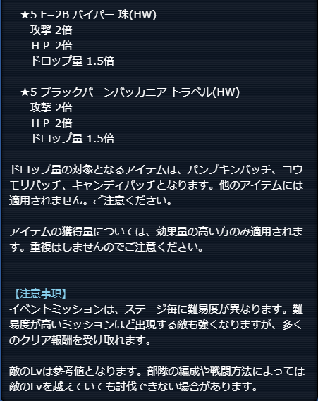 rule02.png