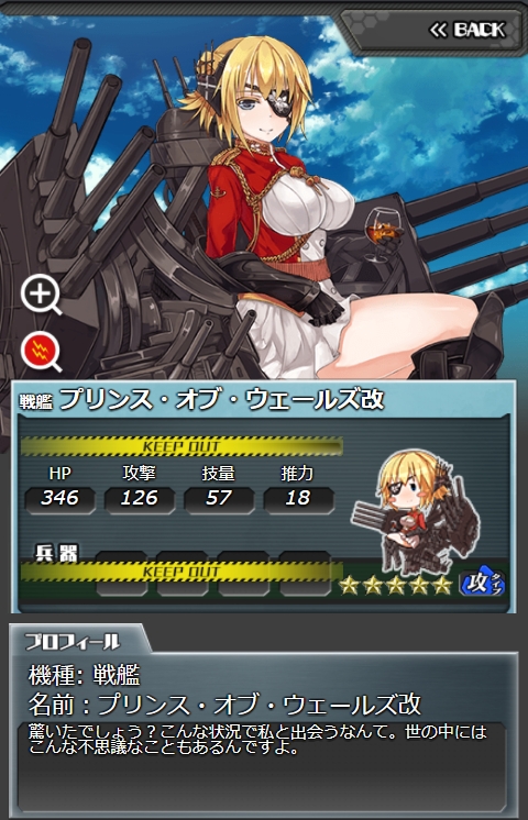 812.jpg