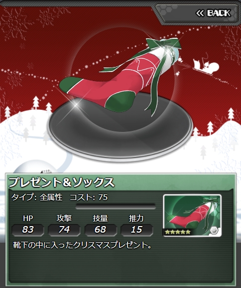813_図鑑.jpeg