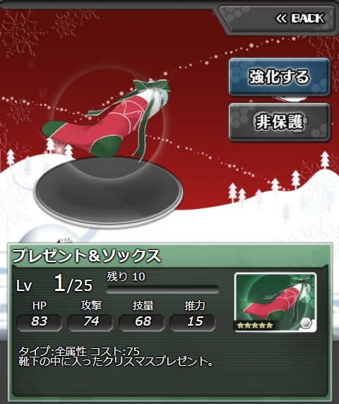 813_Lv1.jpeg