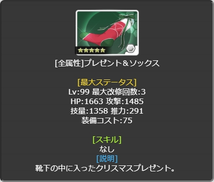 813_LvMax.jpeg