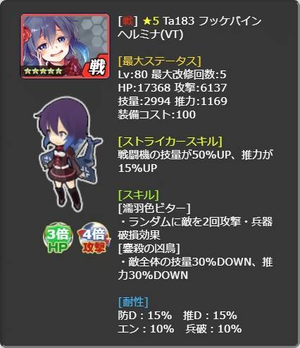 381_LvMax.jpg