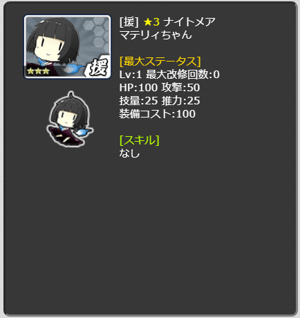 329_LvMax.png