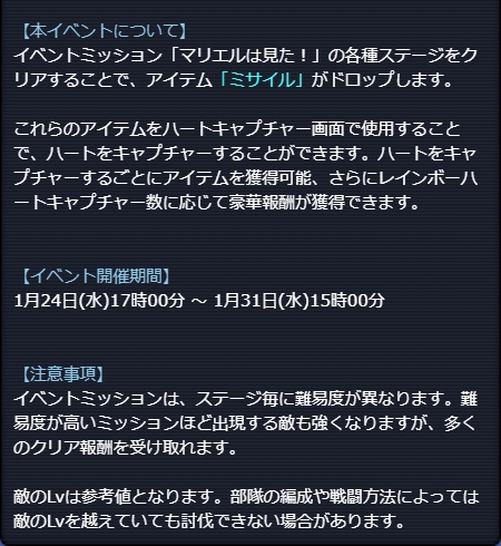 event.jpg