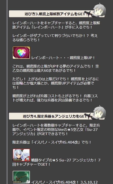 howto3.jpg