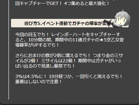 howto4.jpg