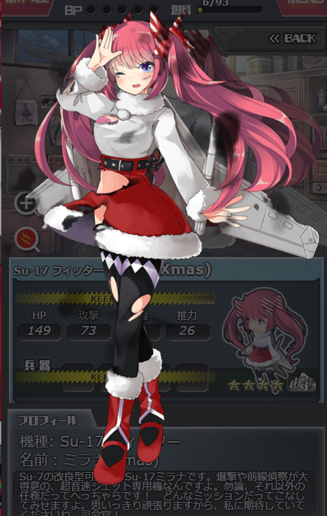 215_damaged.png