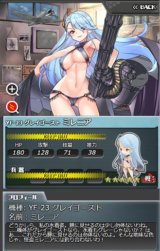 88c4881e87431d467d61c85f2a0e0ded.png