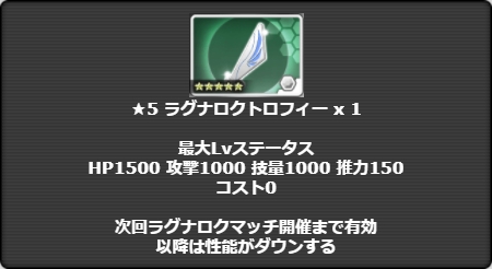 955_LvMax20180104.jpg