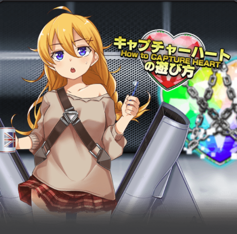 リアイベント.png