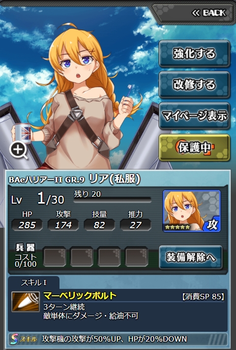 353_lv1.jpg