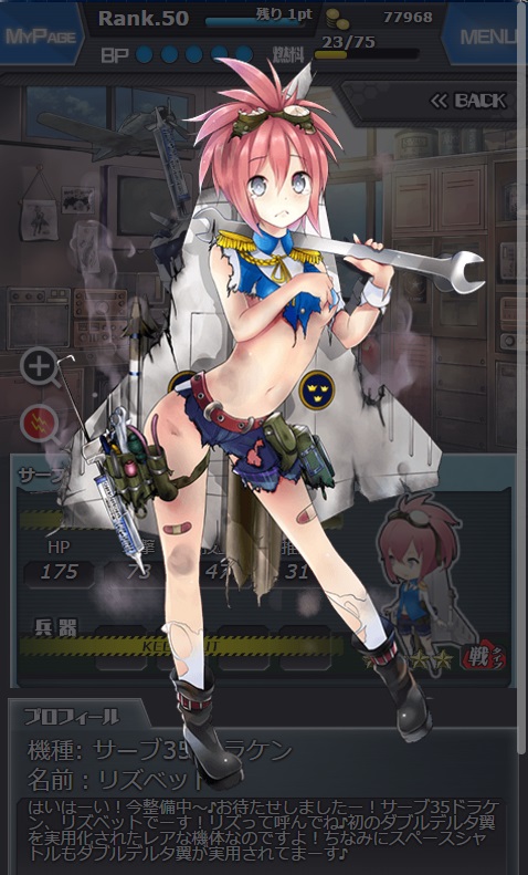 52_damaged.jpg