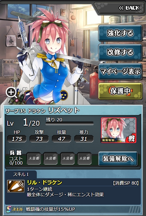 52_lv1_0.jpg