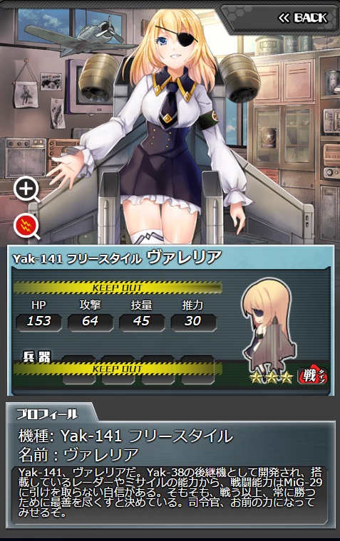 0va.jpg