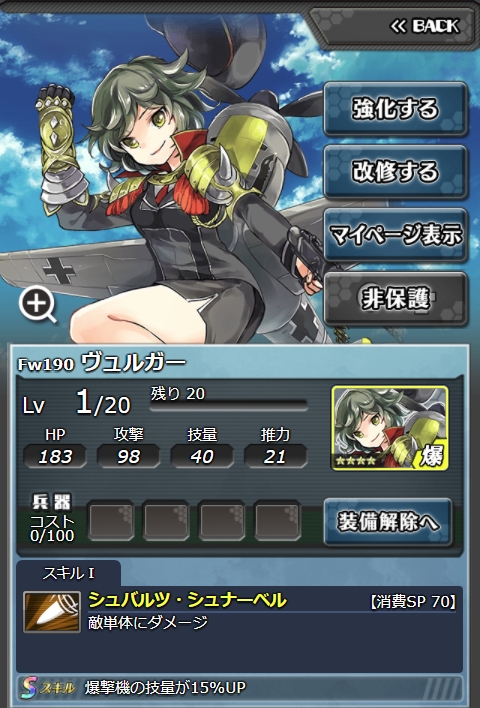 104-2.jpg