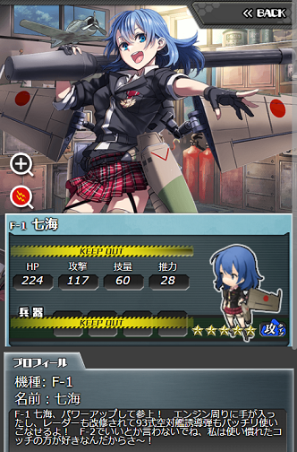 0e9154c23234deab51fbdd466c82c57a.png