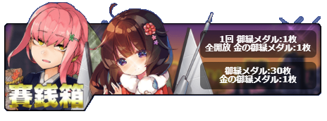 382.png