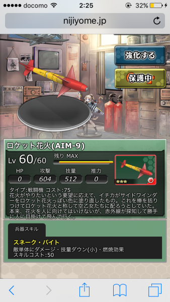 image_0.png
