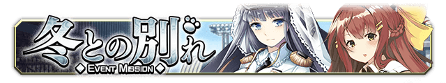 event28(181).png