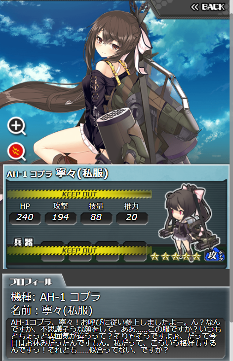 7b5a126441509fb76122a60e81e0ac1211.png