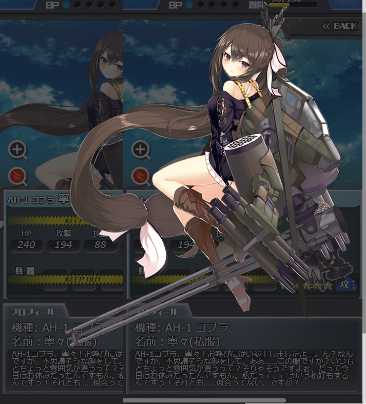 7b5a126441509fb76122a60e81e0ac1211_ab.png