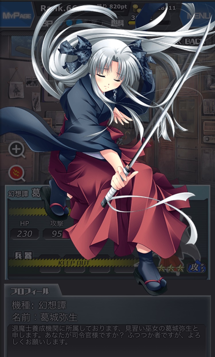 186_damaged.jpg