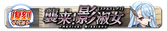 event22(136).png
