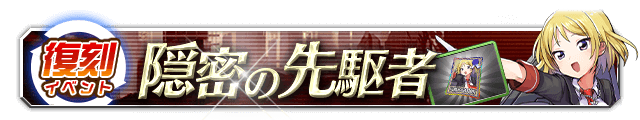 event26(164).png