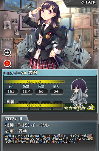 d9d37b1383ab72bfee5bf21335e0b9da.png