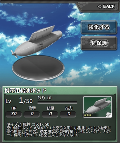 743Lv1.jpeg