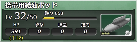 743_Lv32.jpeg