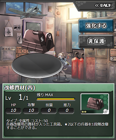 941-1.png