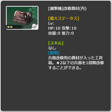 941_LvMax.png