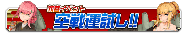 event21(132).png