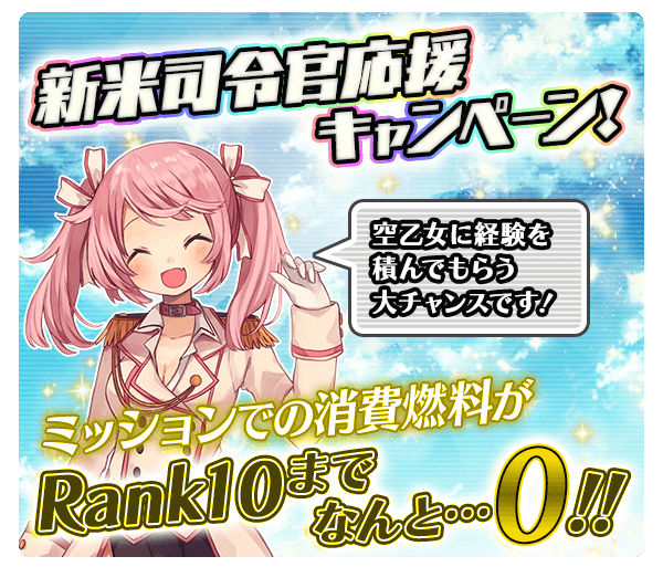 beginner_pop.png