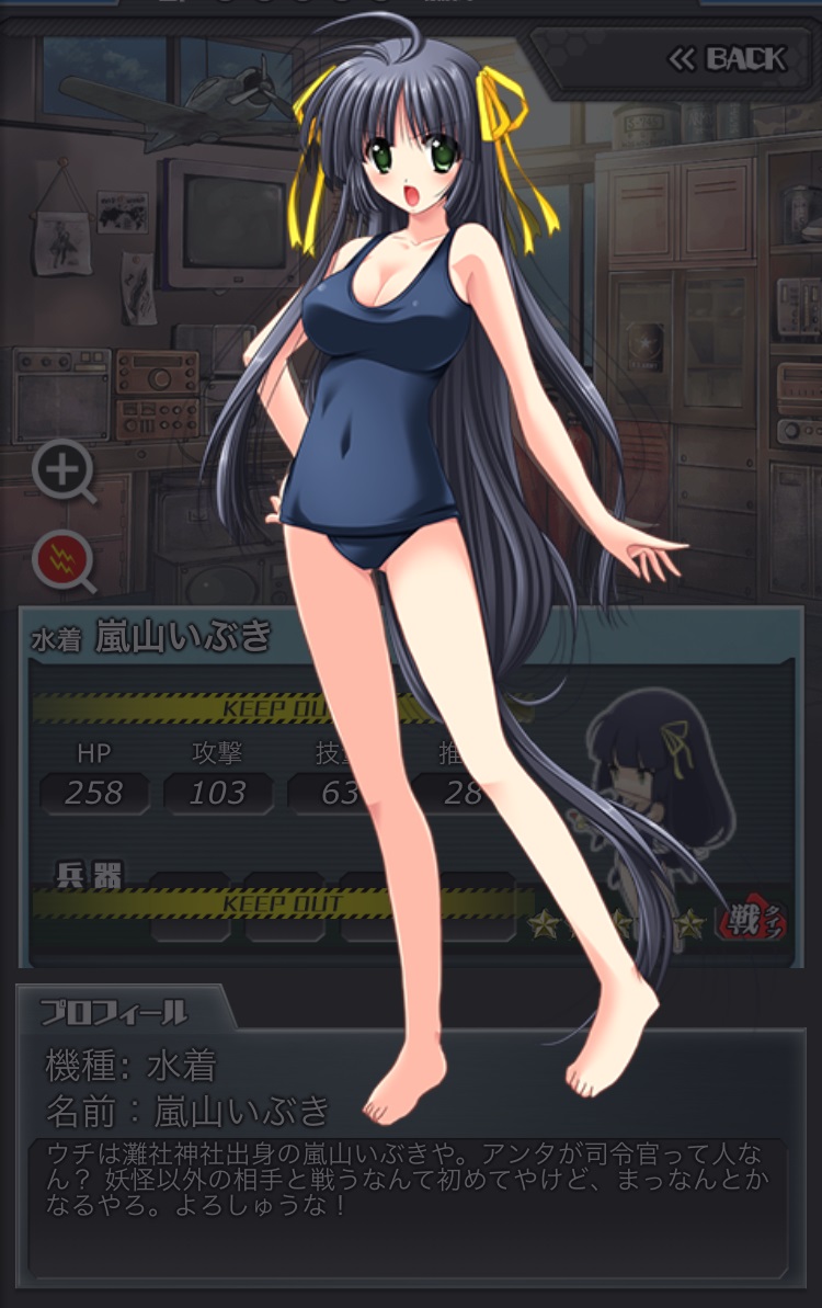 182_damaged.jpg
