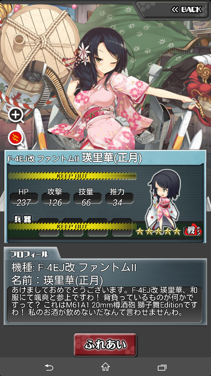 image-378920.png