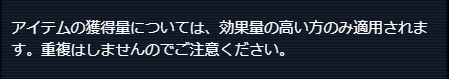 rule02.png