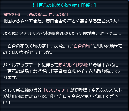 story.png