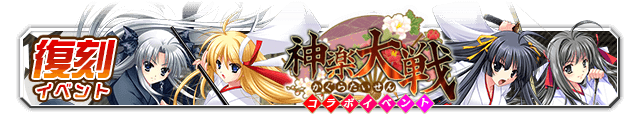 event_20(128).png