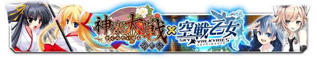 event_9.png