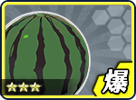 164.png