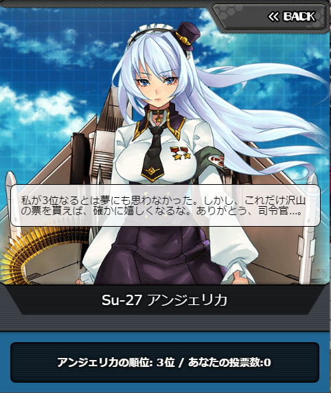 msv2_003.png