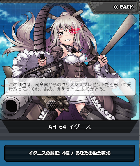 msv2_004.png