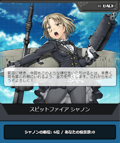 msv2_006.png