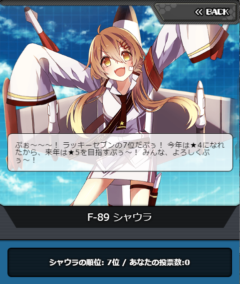 msv2_007.png